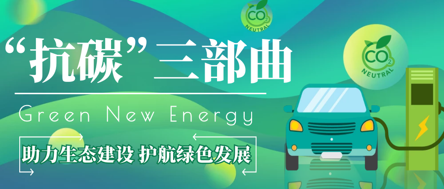 微信圖片_20220707162820.png