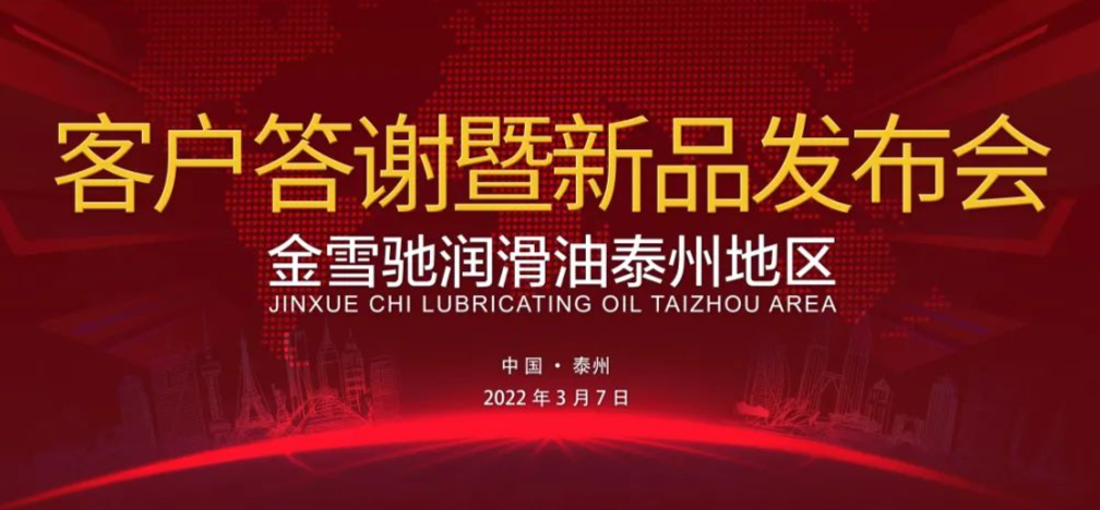 微信圖片_20220707163257.png
