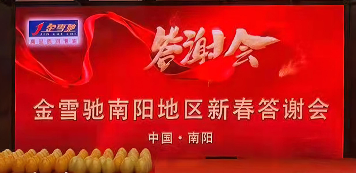 微信圖片_20220707164503.png