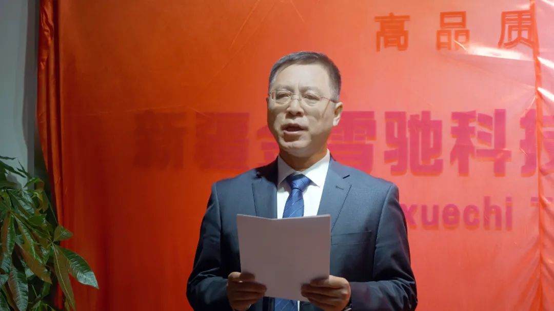 微信圖片_20220707165908.jpg