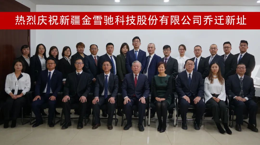 微信圖片_20220707170002.jpg