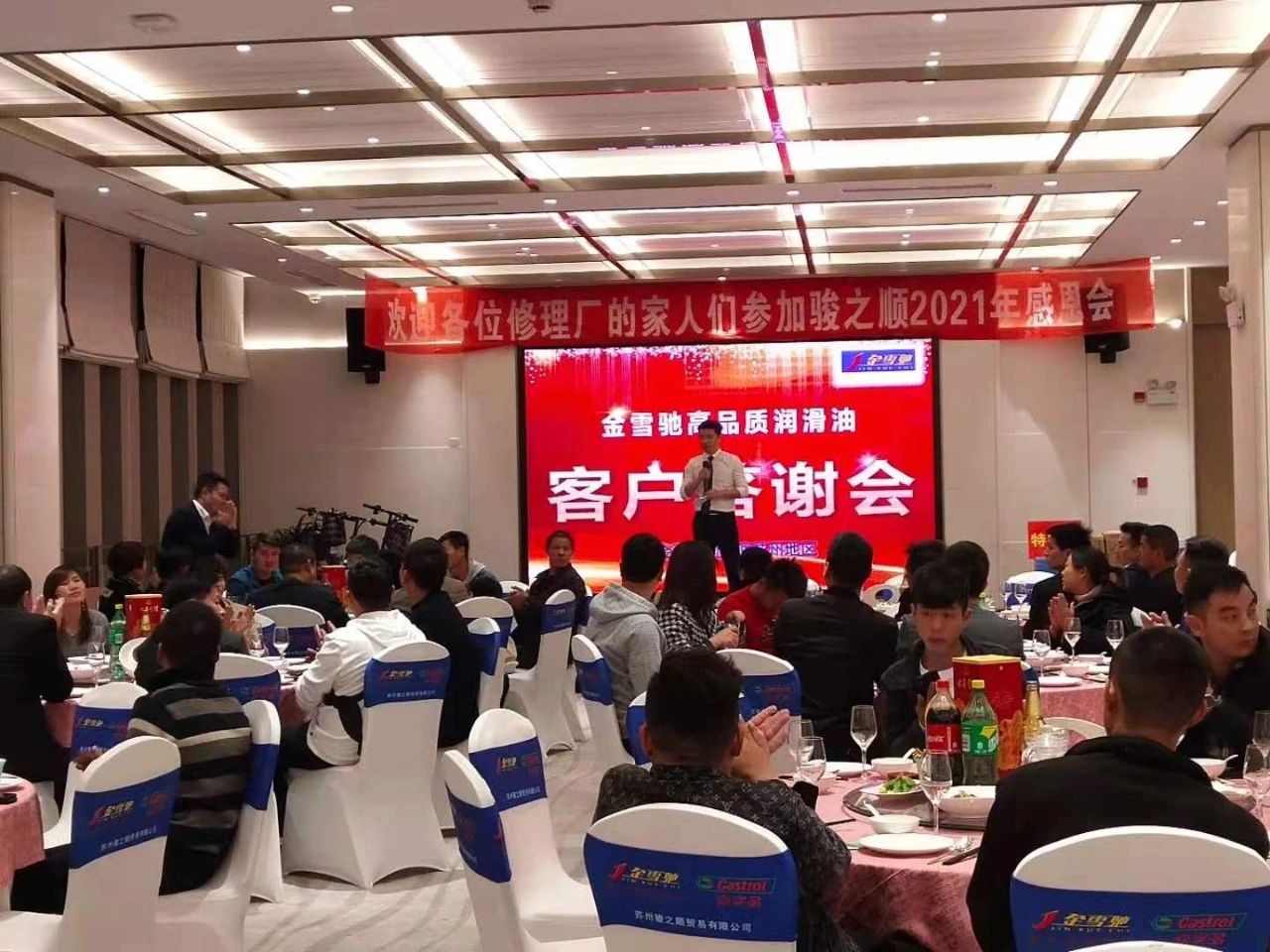 微信圖片_20220707175028.jpg