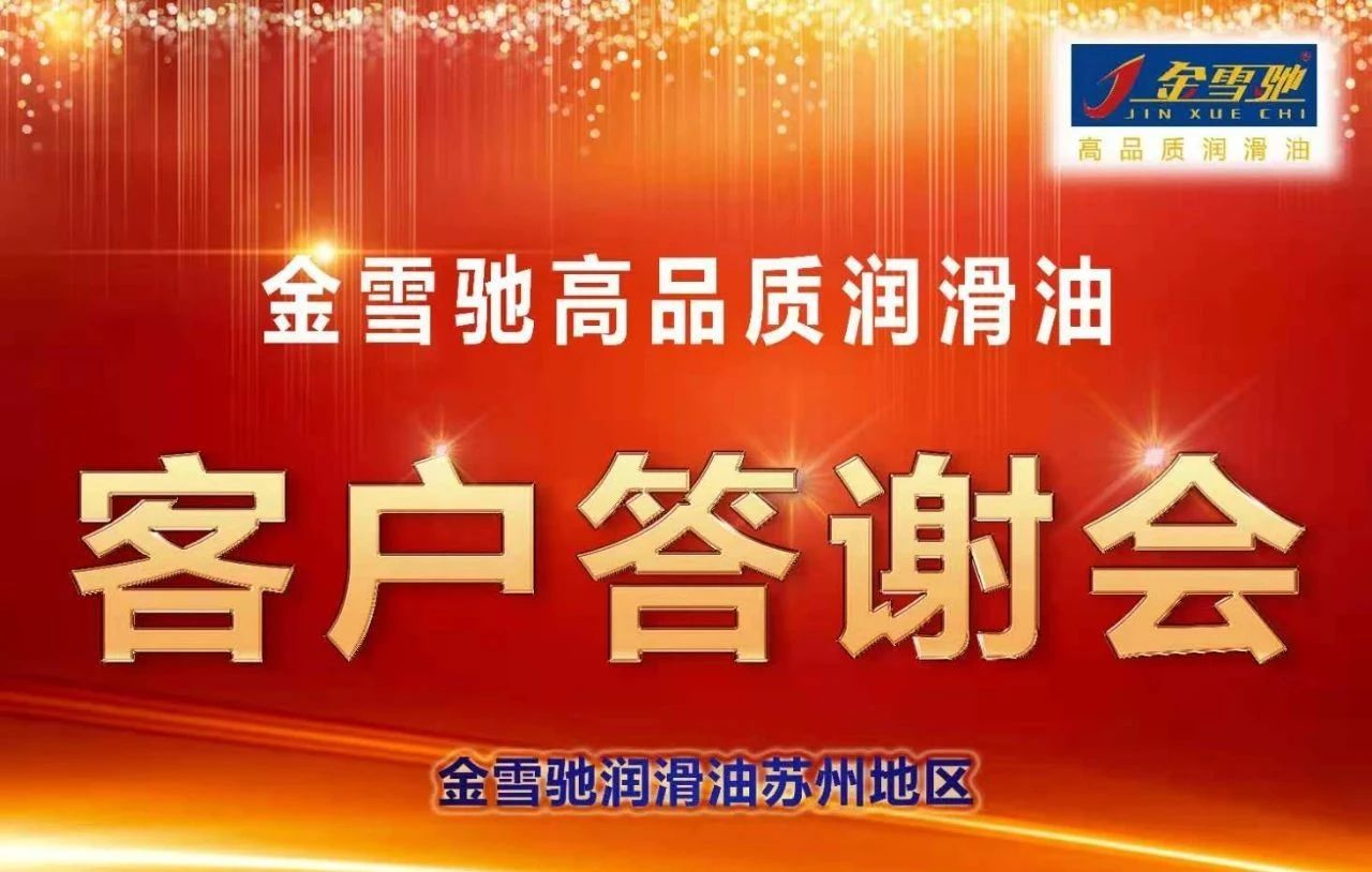 微信圖片_20220707175025.jpg