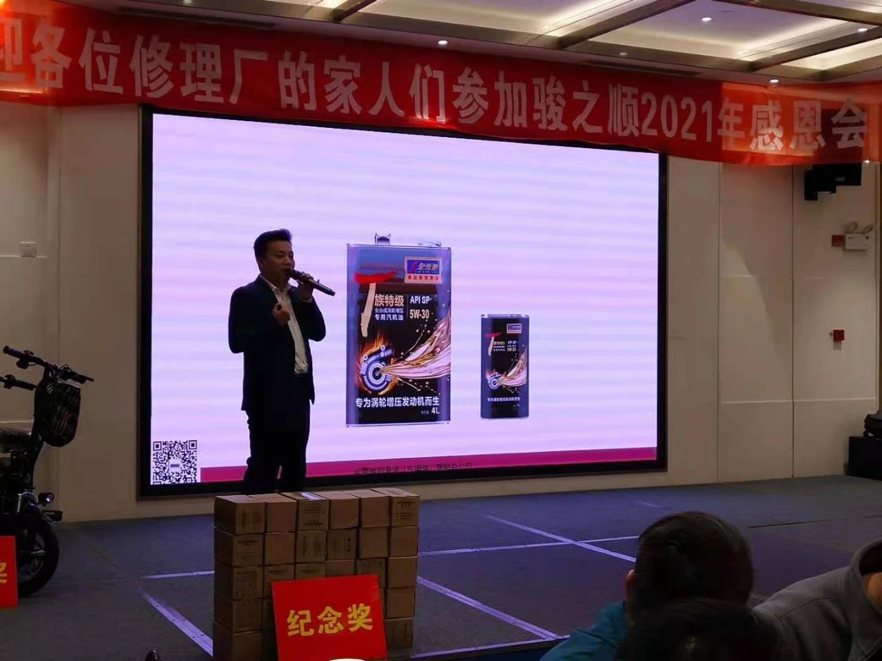 微信圖片_20220707175036.jpg