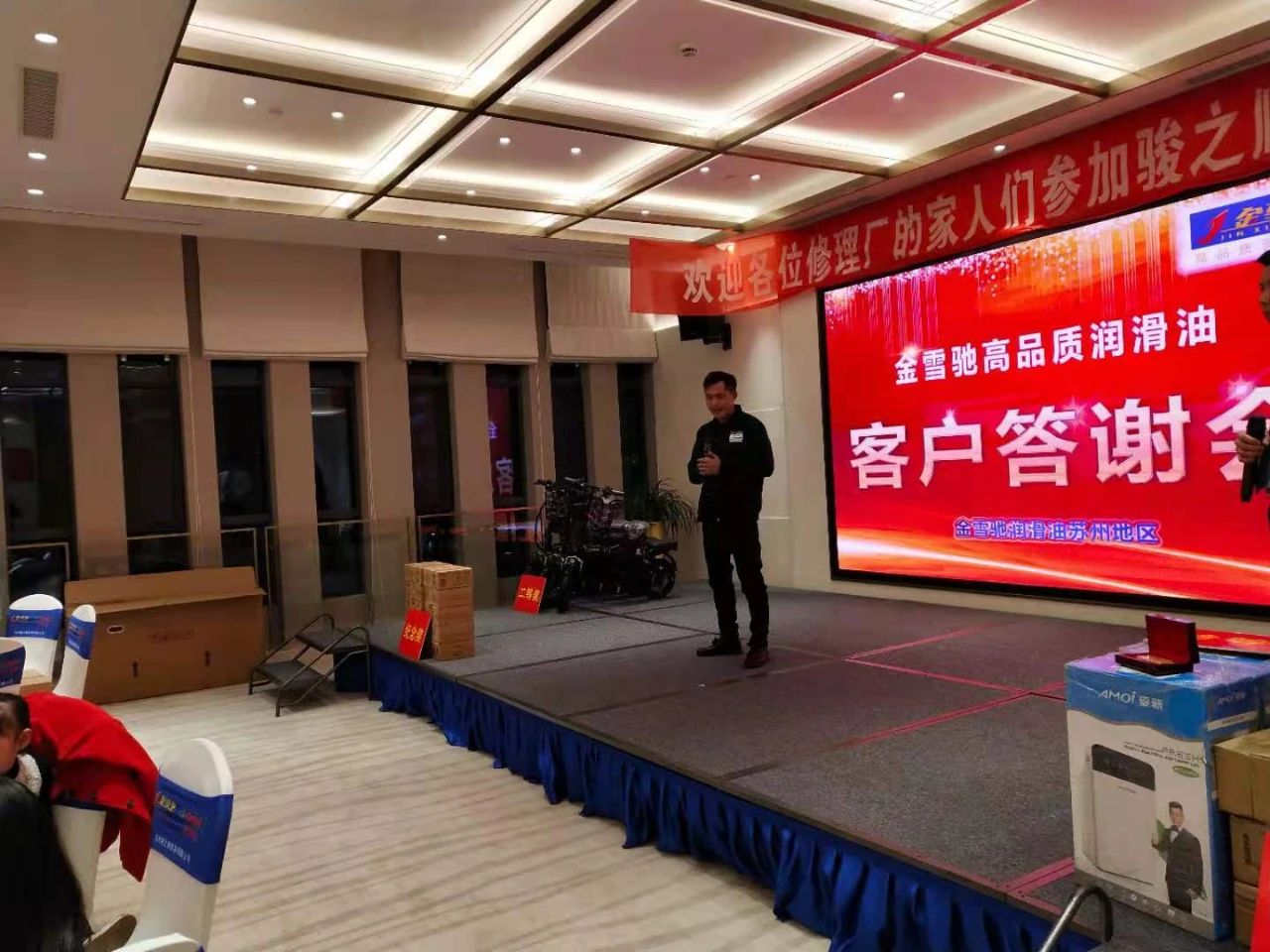 微信圖片_20220707175042.jpg