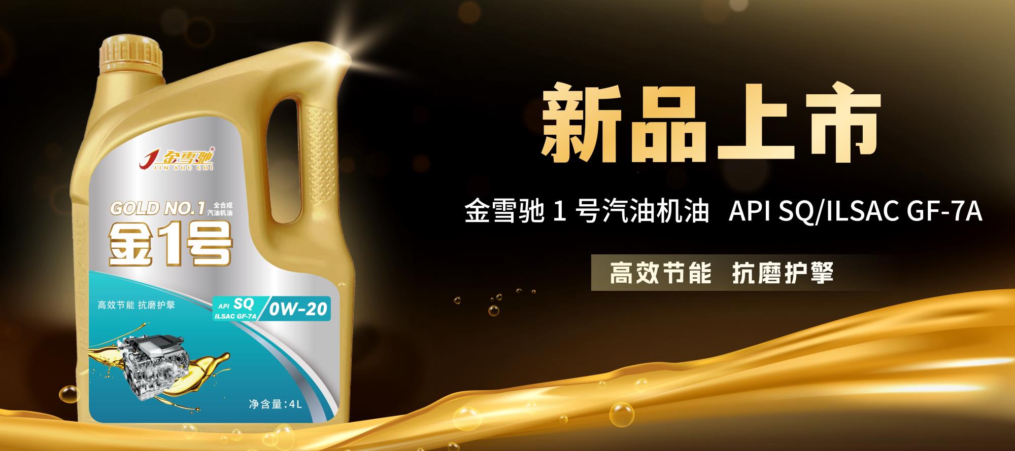 微信圖片_20250331173600(1).jpg